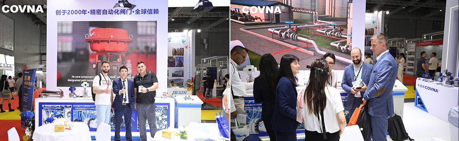 1750405196199722.jpg 2025科威纳上海国际水展.jpg