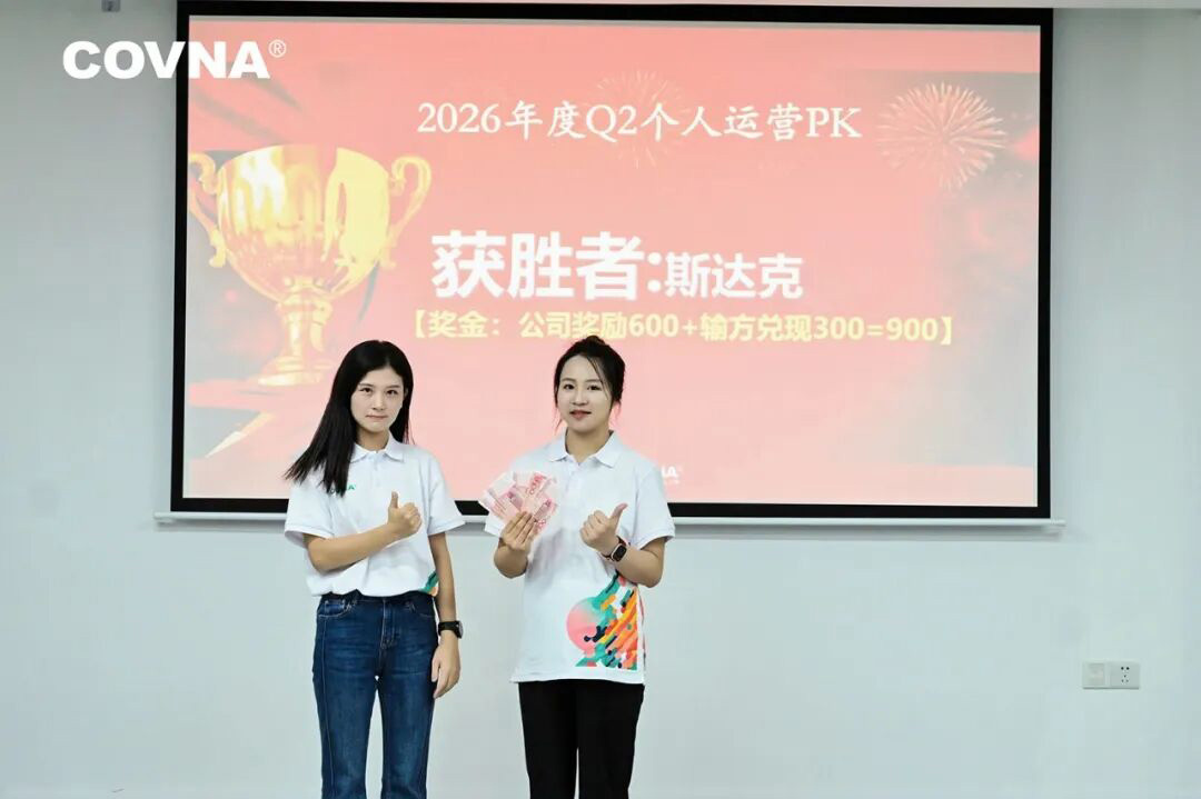 1785749677382142.jpg 2cfa015c-52e1-430c-96f1-b226ea248207.jpg