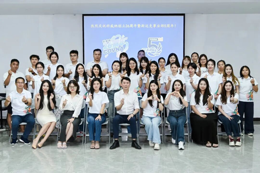 a6b4ec4d-6cbf-45cc-995c-7abb82ee9b15.jpg