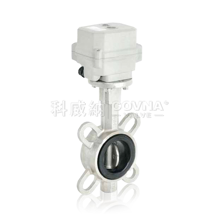 微型电动不锈钢对夹式蝶阀_A150-T系列